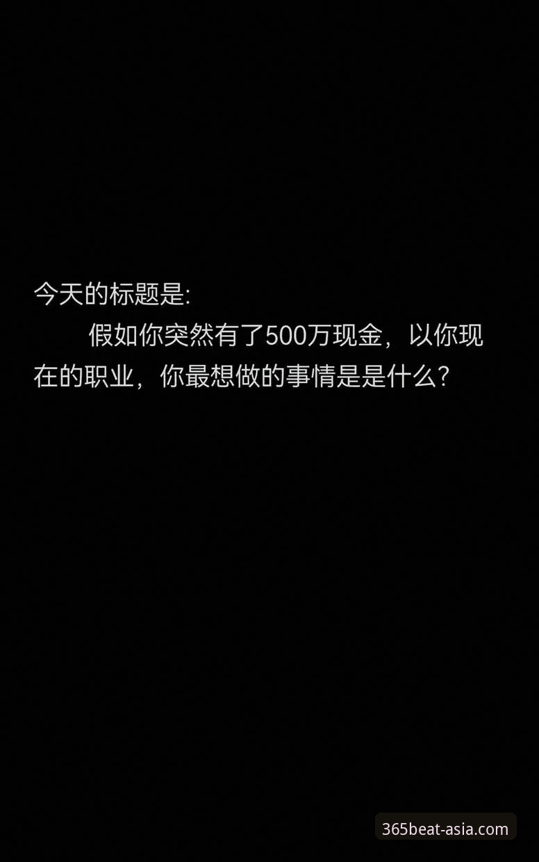 贝365体育下载链接下载不了怎么办？5个实用解决方案帮你快速解决